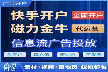 竞价SEM托管实战案例：效果显著的企业案例