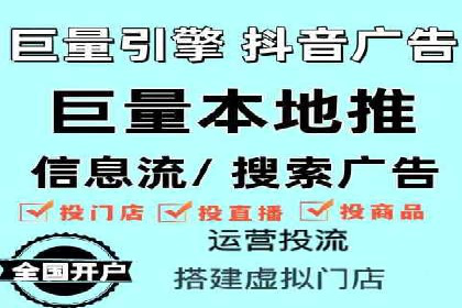 竞价代运营的挑战与机遇：一则行业案例解读